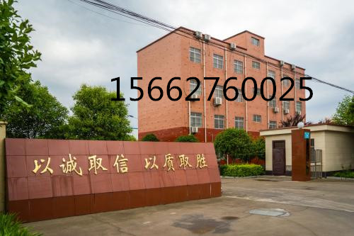 维生素b2生产厂家15662760025